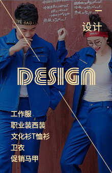 九游会·登录大厅展示
