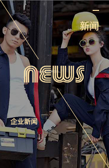 九游会·游戏资讯